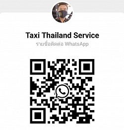 ติดต่อช่องทาง. WhatsApp